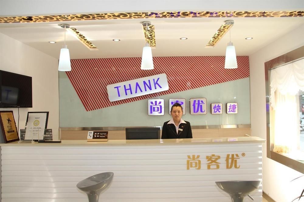Thank You Inn Jinan Luaran gambar